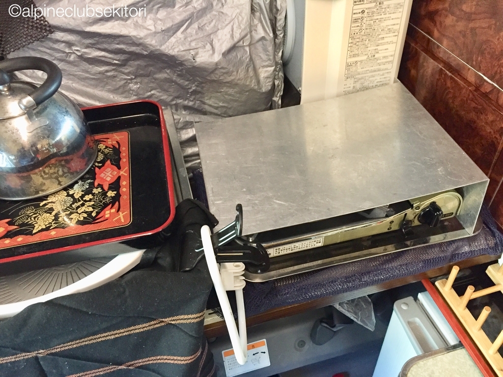 f:id:acsekitori:20190205175633j:plain