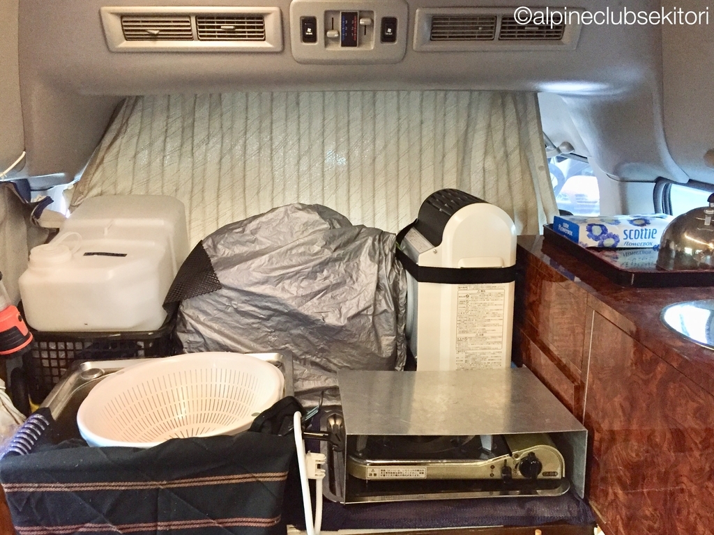 f:id:acsekitori:20190205175748j:plain