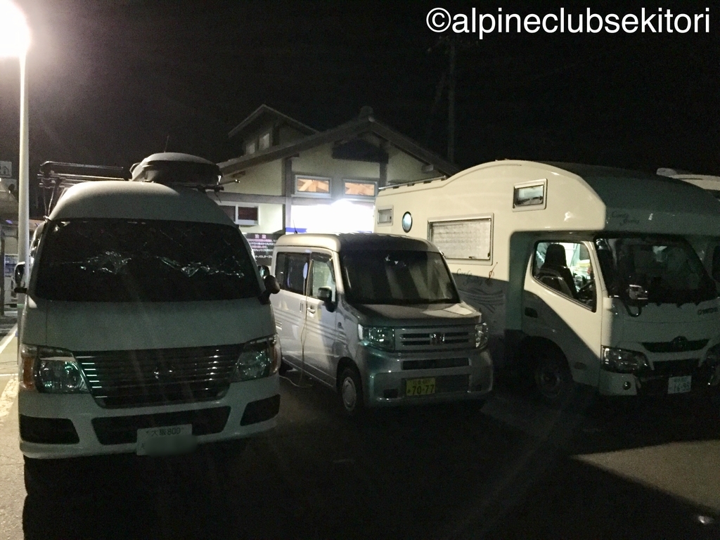 f:id:acsekitori:20190216065912j:plain