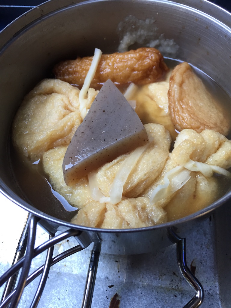 f:id:acsekitori:20190217172526j:plain