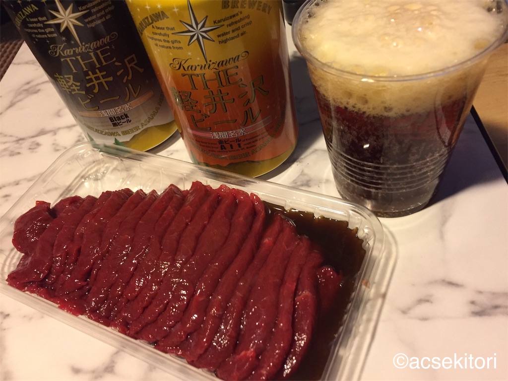 f:id:acsekitori:20190217173051j:plain