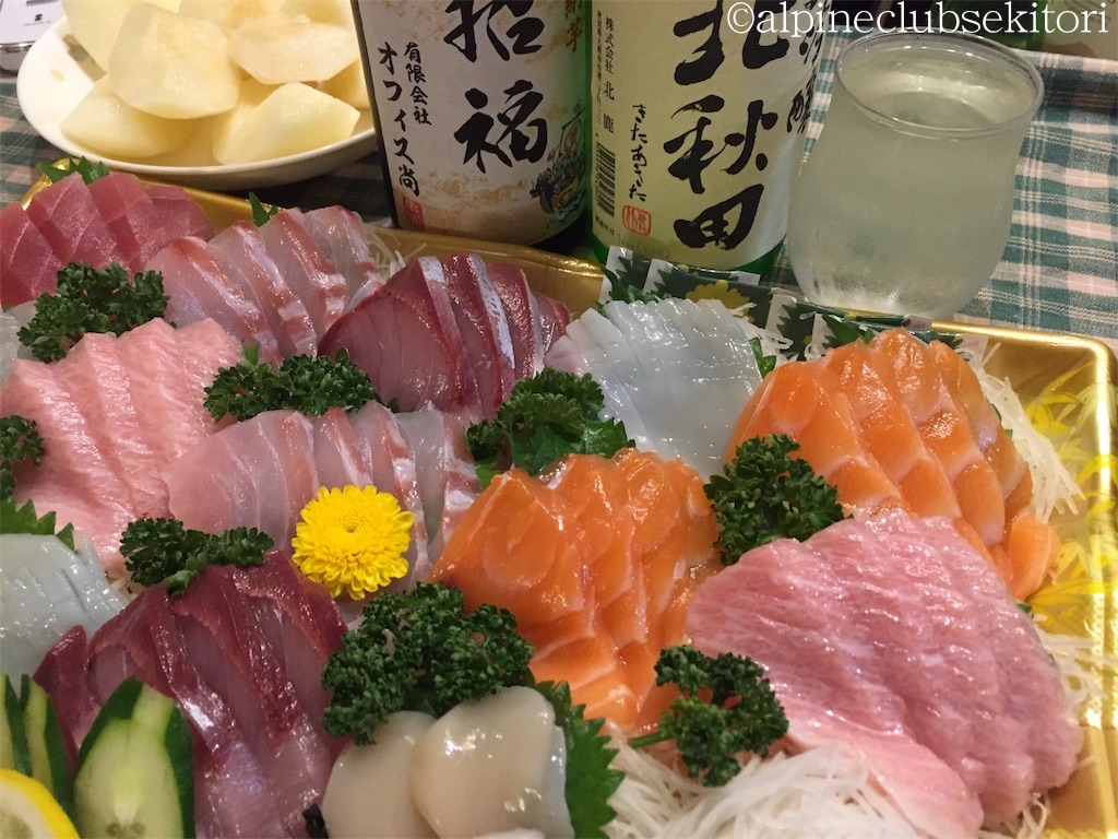 f:id:acsekitori:20190217191141j:plain