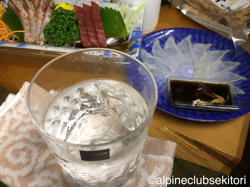 f:id:acsekitori:20190217191310j:plain