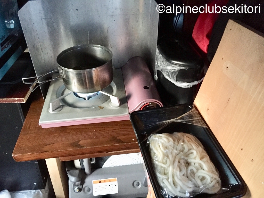 f:id:acsekitori:20190217192546j:plain