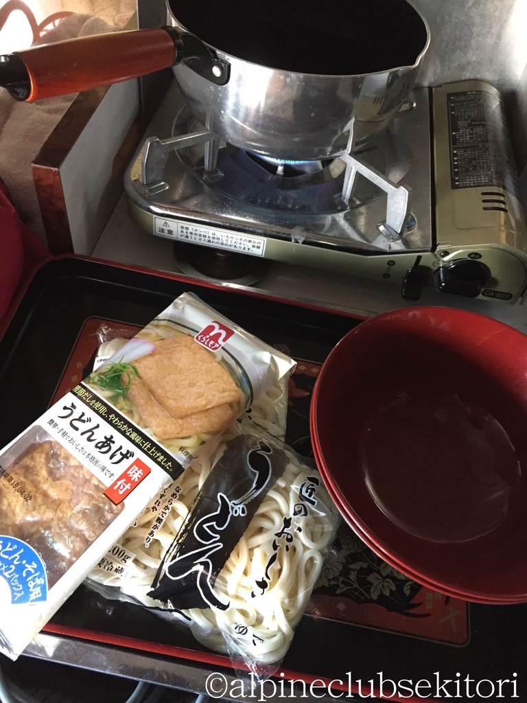 f:id:acsekitori:20190217192920j:plain