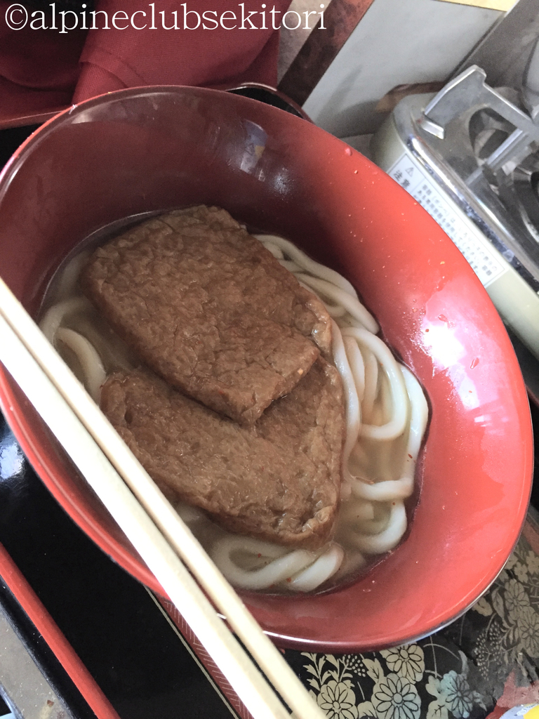 f:id:acsekitori:20190217192959j:plain