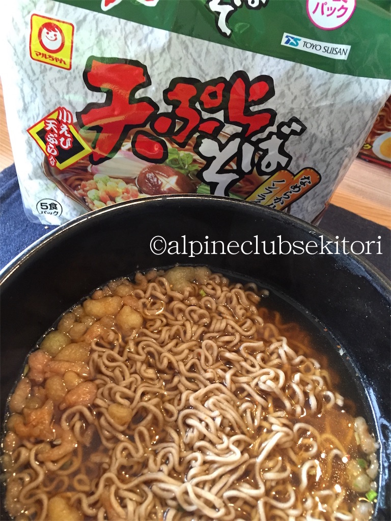 f:id:acsekitori:20190217193416j:plain