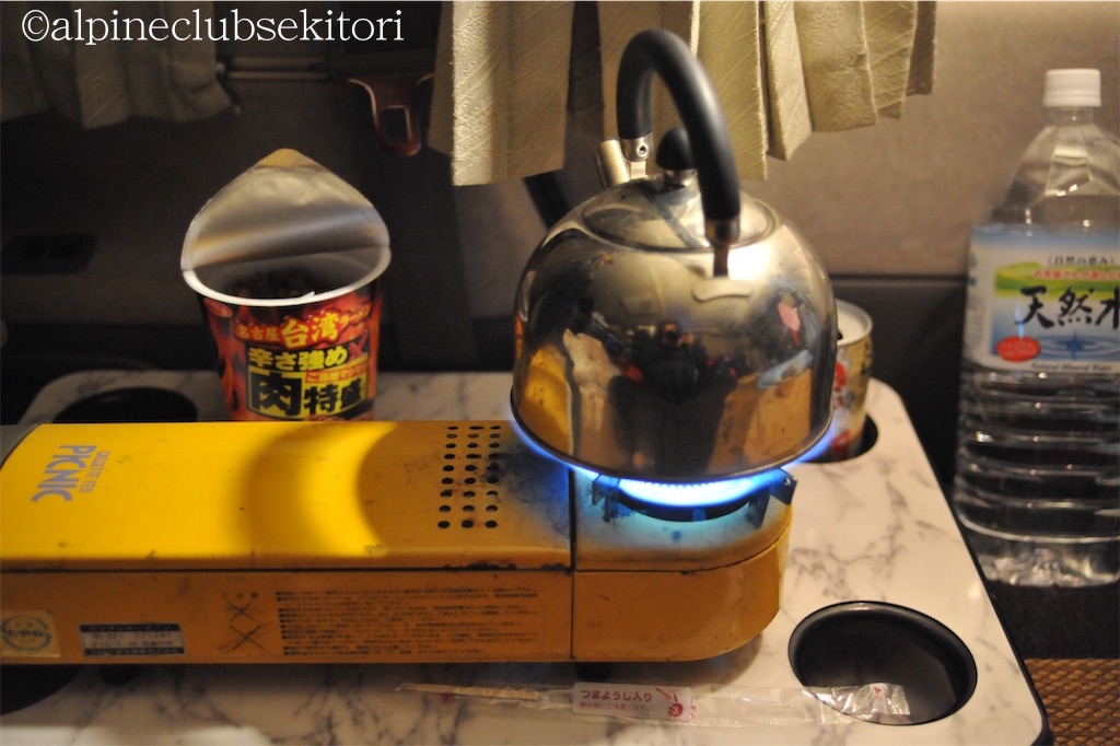 f:id:acsekitori:20190217193511j:plain