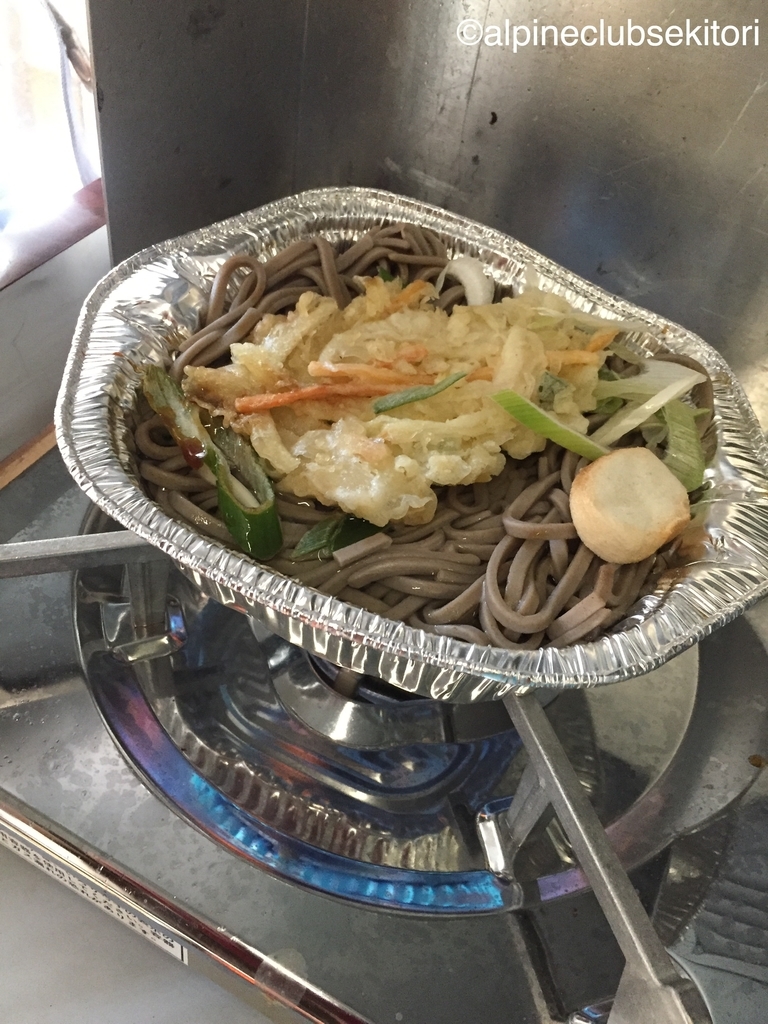 f:id:acsekitori:20190217195057j:plain