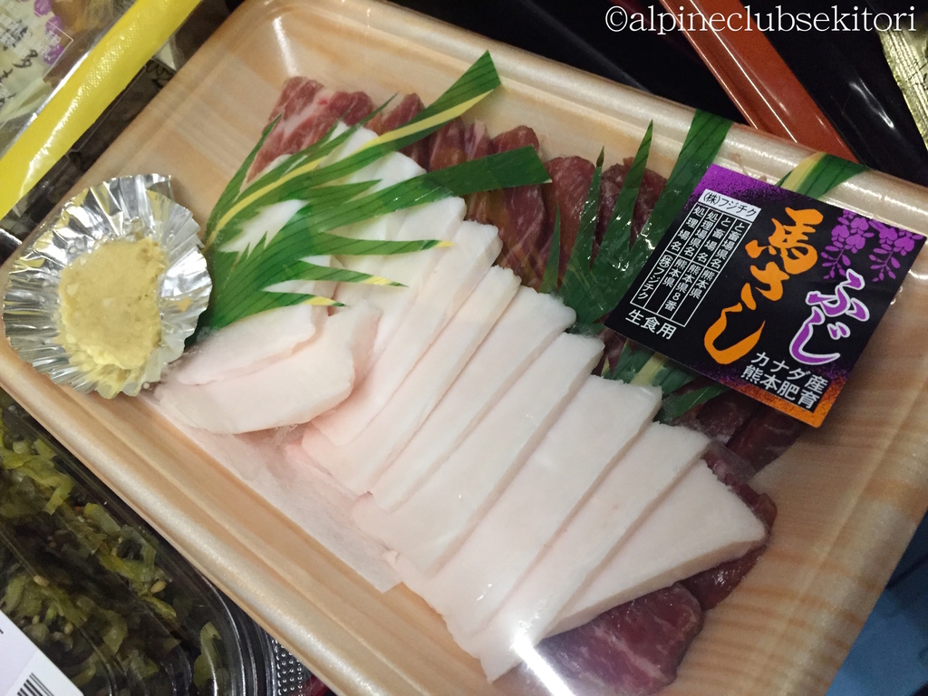 f:id:acsekitori:20190217200149j:plain