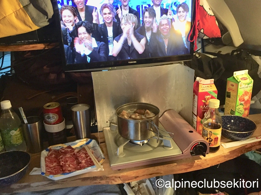 f:id:acsekitori:20190217200737j:plain