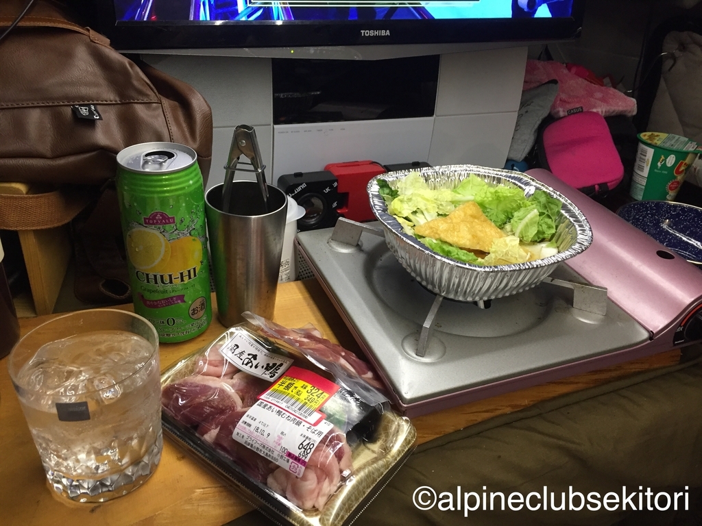 f:id:acsekitori:20190217200847j:plain