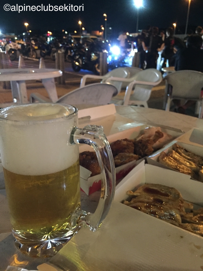 f:id:acsekitori:20190217201431j:plain