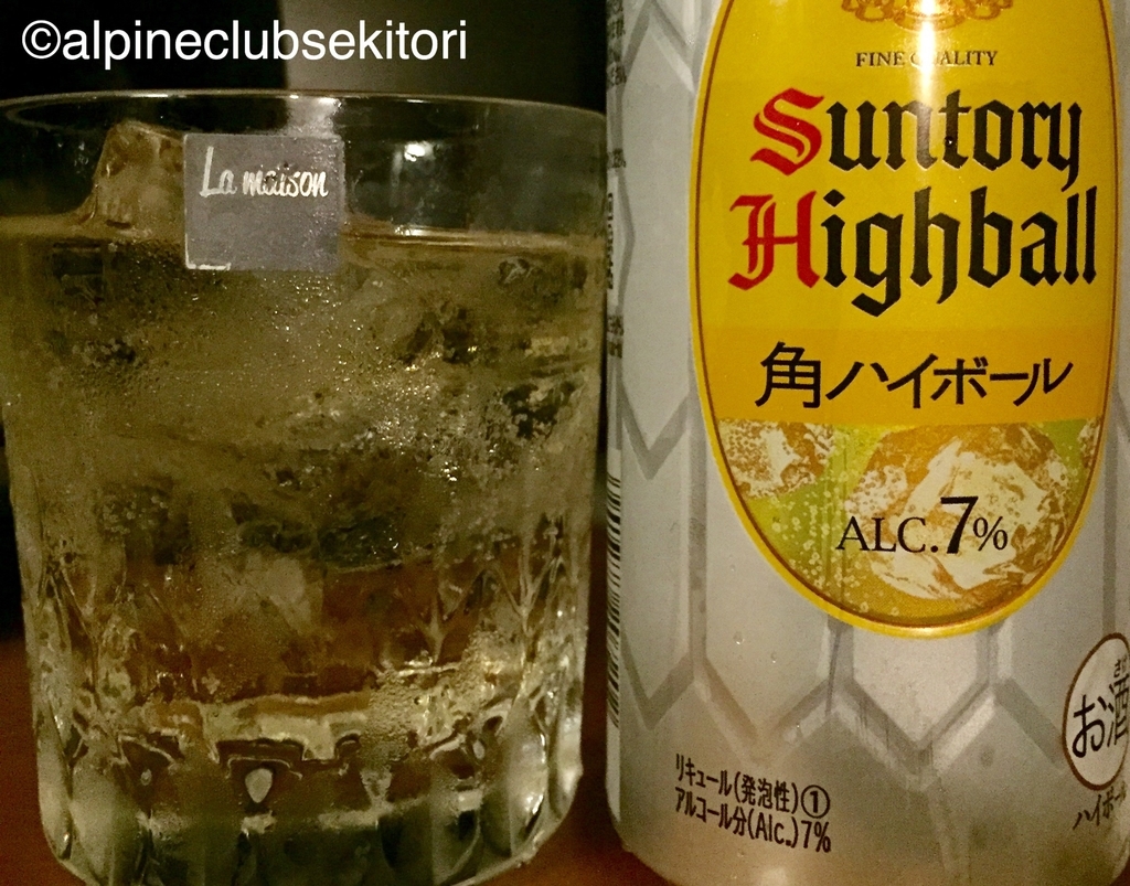 f:id:acsekitori:20190217202005j:plain