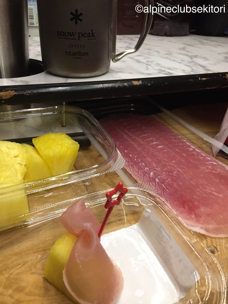 f:id:acsekitori:20190217202507j:plain