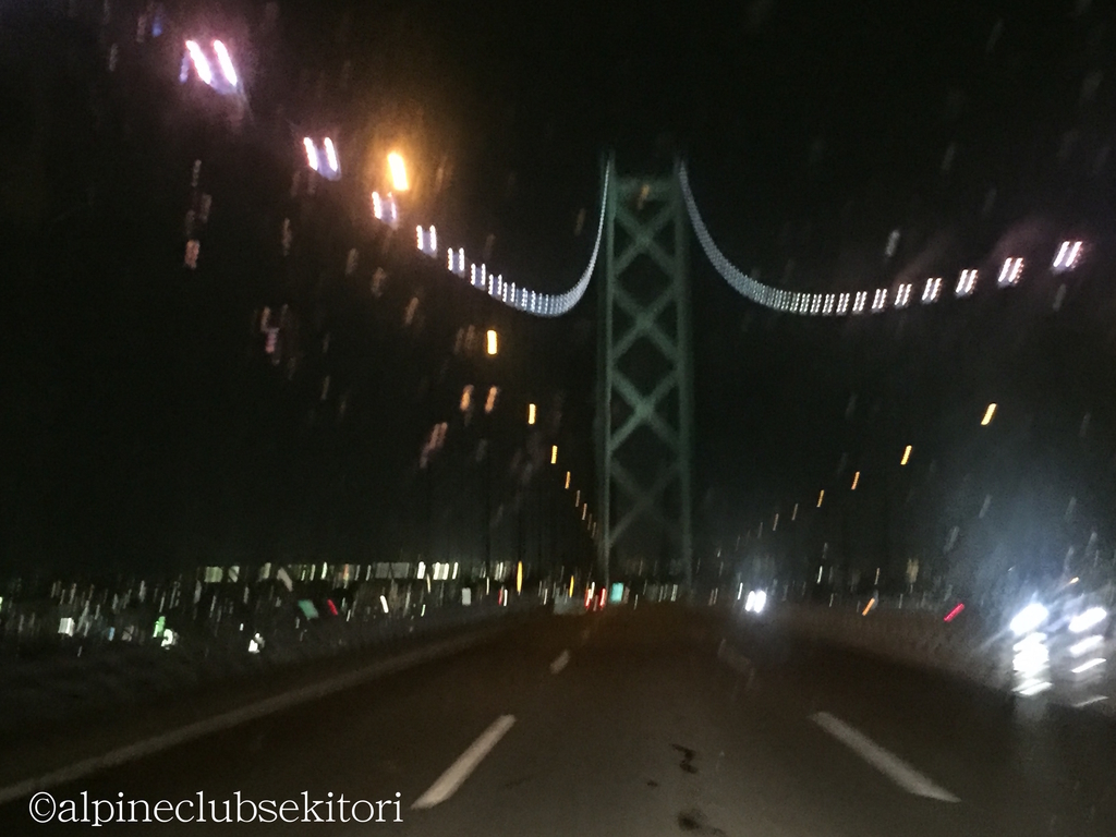 f:id:acsekitori:20190219202830j:plain