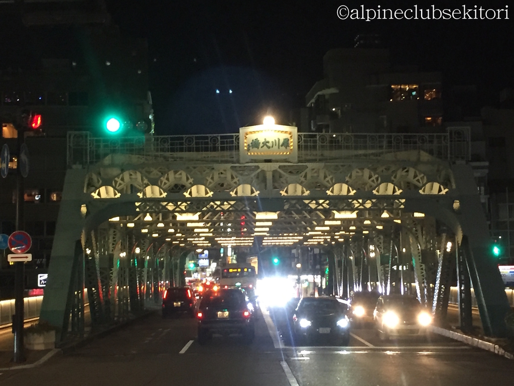 f:id:acsekitori:20190219204036j:plain