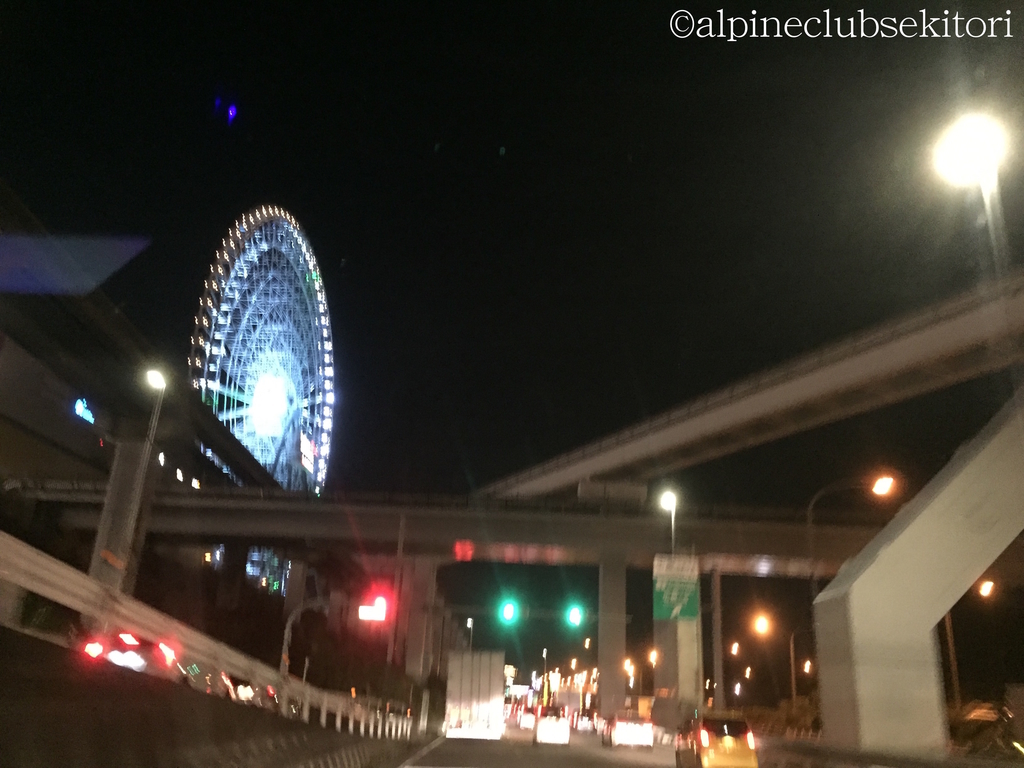 f:id:acsekitori:20190219204857j:plain