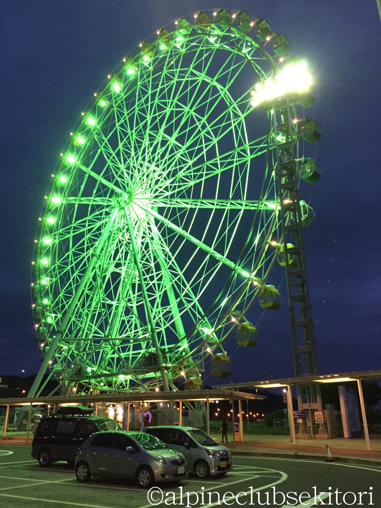 f:id:acsekitori:20190219205247j:plain