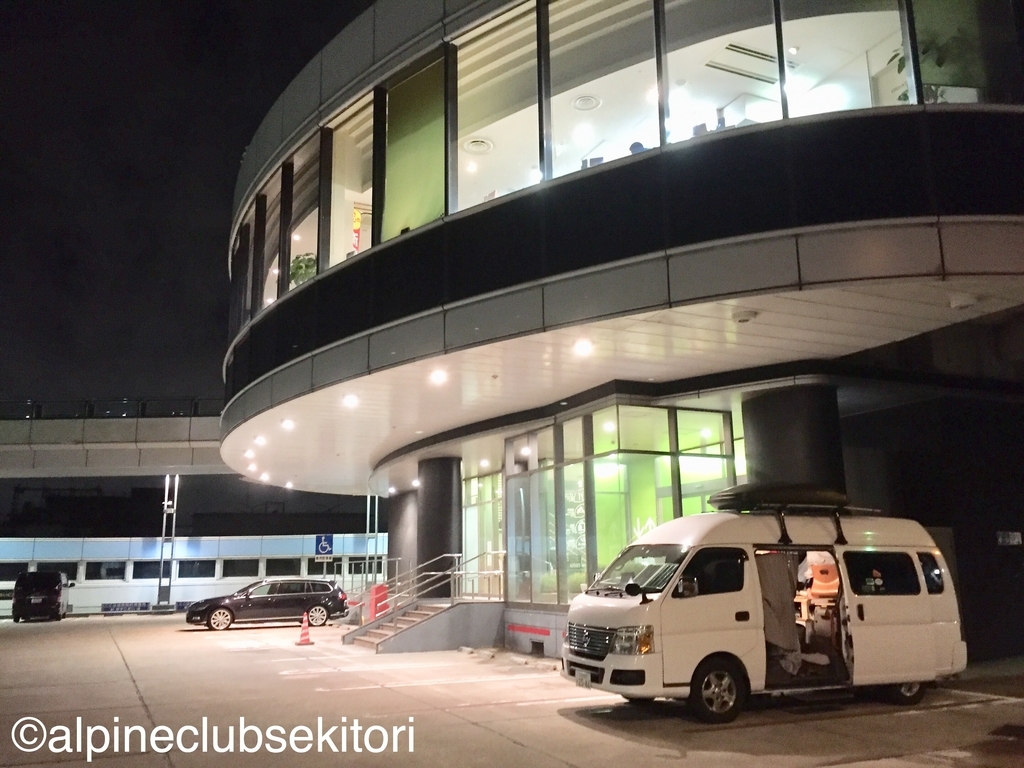 f:id:acsekitori:20190219210938j:plain