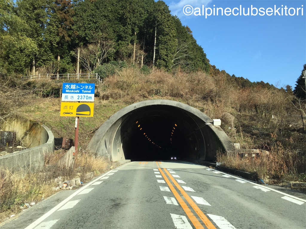 f:id:acsekitori:20190220213730j:image f:id:acsekitori:20190220213730j:image