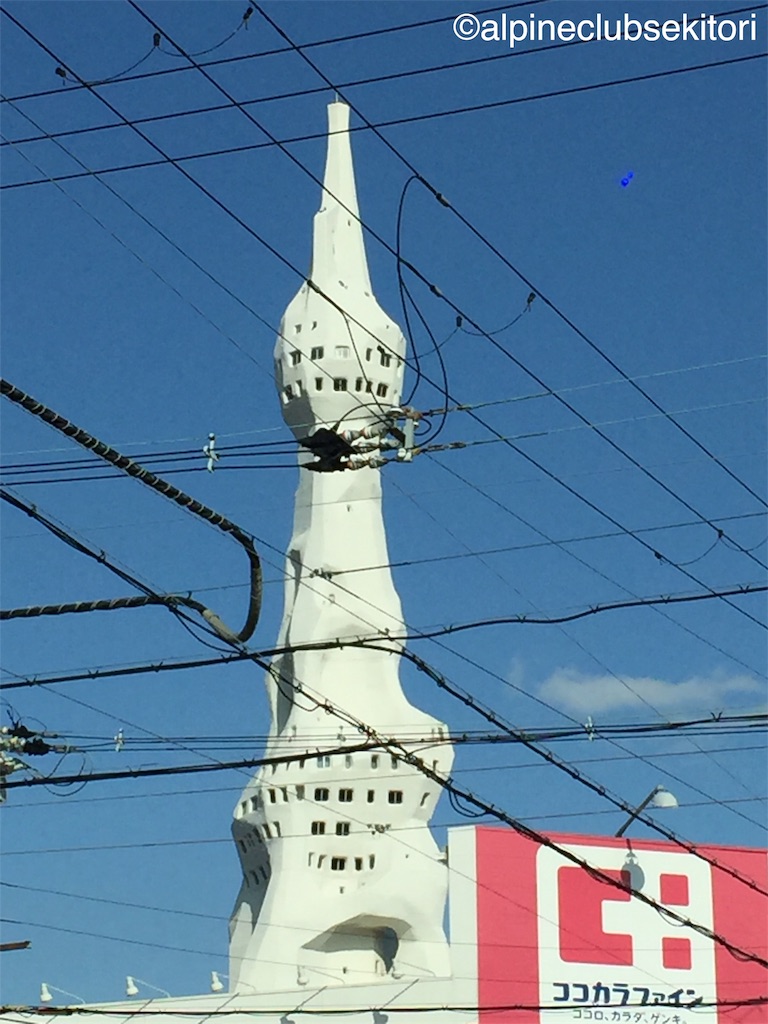 f:id:acsekitori:20190220213745j:image f:id:acsekitori:20190220213745j:image