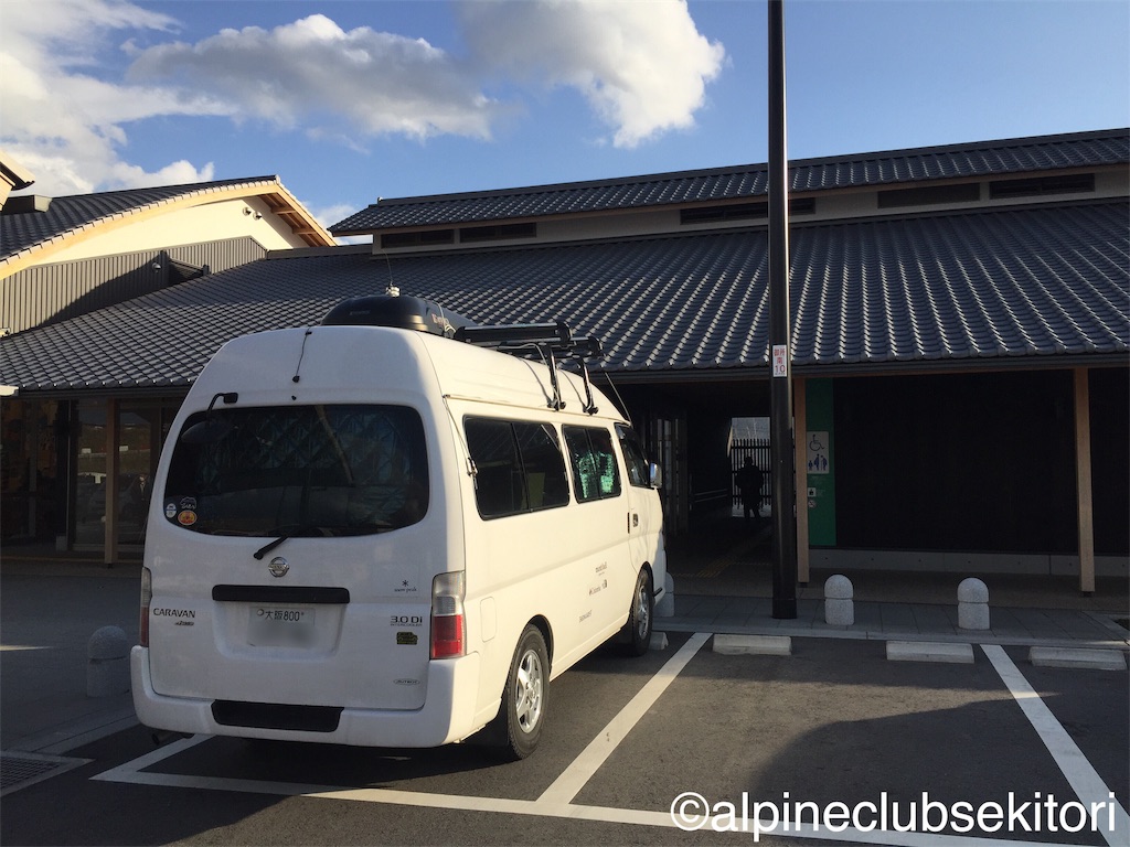 f:id:acsekitori:20190220220248j:image f:id:acsekitori:20190220220248j:image