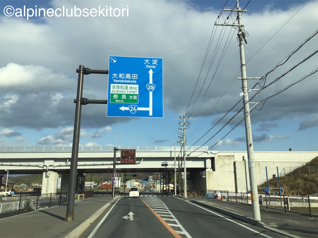 f:id:acsekitori:20190220220704j:image f:id:acsekitori:20190220220704j:image