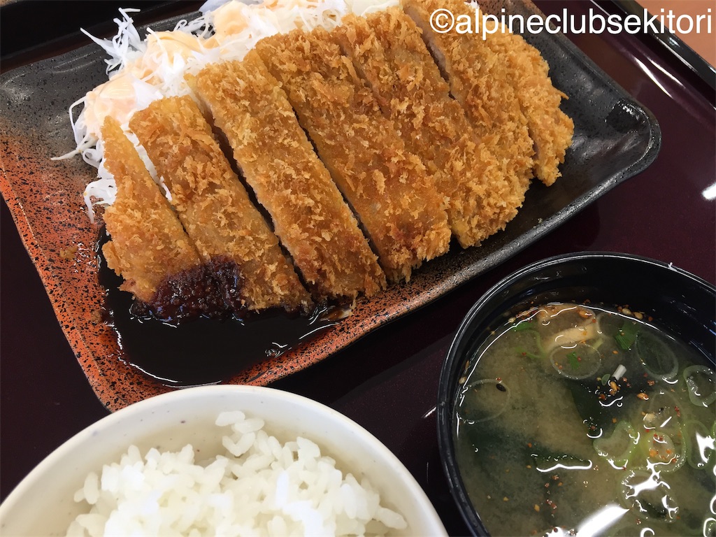 f:id:acsekitori:20190220222012j:image f:id:acsekitori:20190220222012j:image