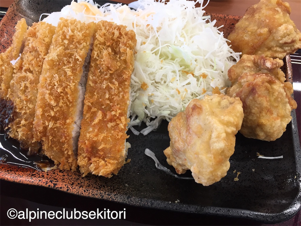 f:id:acsekitori:20190220222225j:image f:id:acsekitori:20190220222225j:image