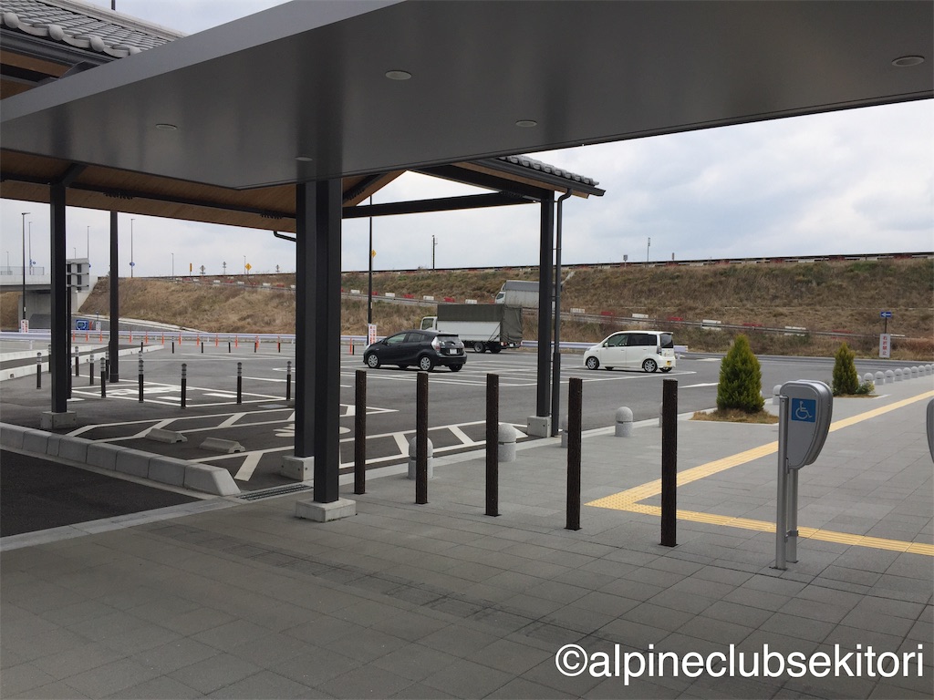 f:id:acsekitori:20190221105926j:image f:id:acsekitori:20190221105926j:image