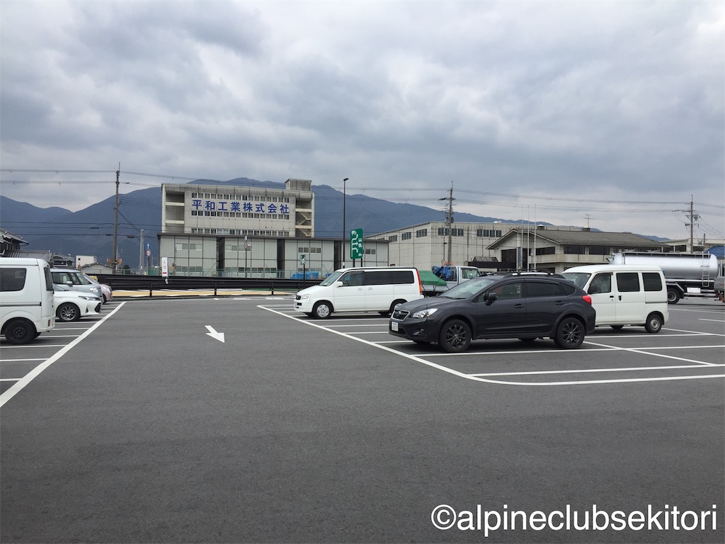 f:id:acsekitori:20190221110036j:image f:id:acsekitori:20190221110036j:image