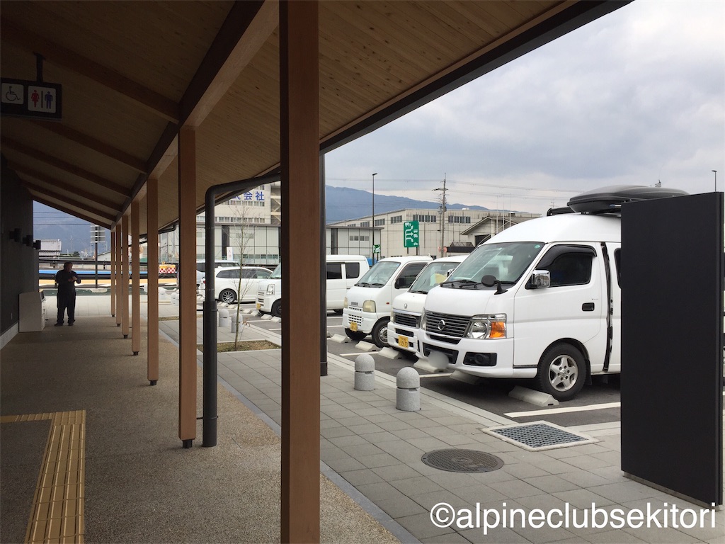 f:id:acsekitori:20190221110048j:image f:id:acsekitori:20190221110048j:image