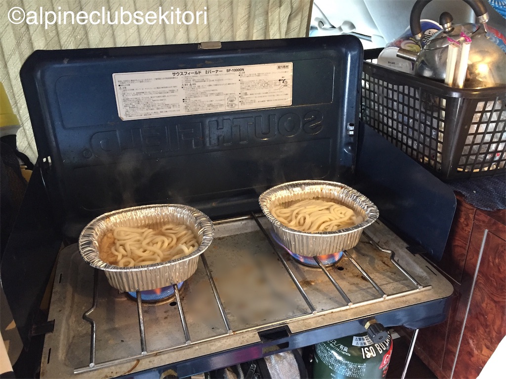 f:id:acsekitori:20190221110216j:image f:id:acsekitori:20190221110216j:image