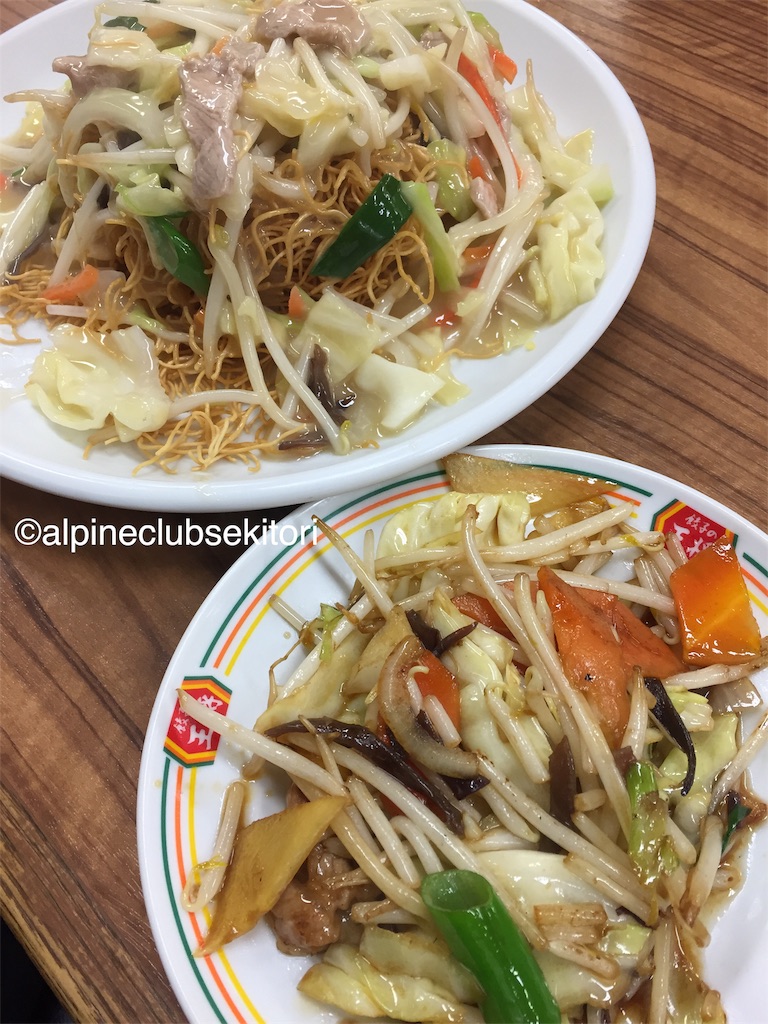 f:id:acsekitori:20190308161612j:image f:id:acsekitori:20190308161612j:image