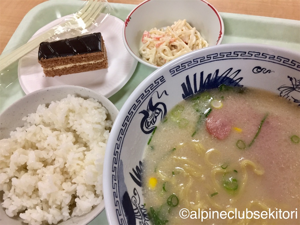 f:id:acsekitori:20190308165659j:image f:id:acsekitori:20190308165659j:image