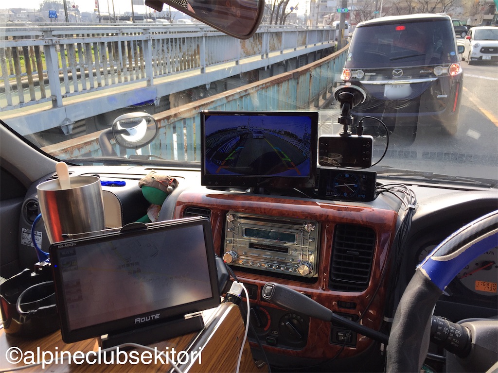 f:id:acsekitori:20190315232938j:image f:id:acsekitori:20190315232938j:image