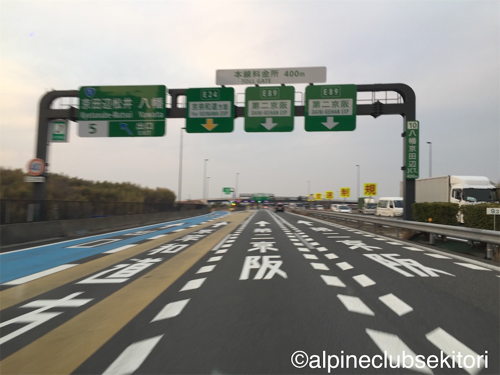 f:id:acsekitori:20190315233522j:image f:id:acsekitori:20190315233522j:image