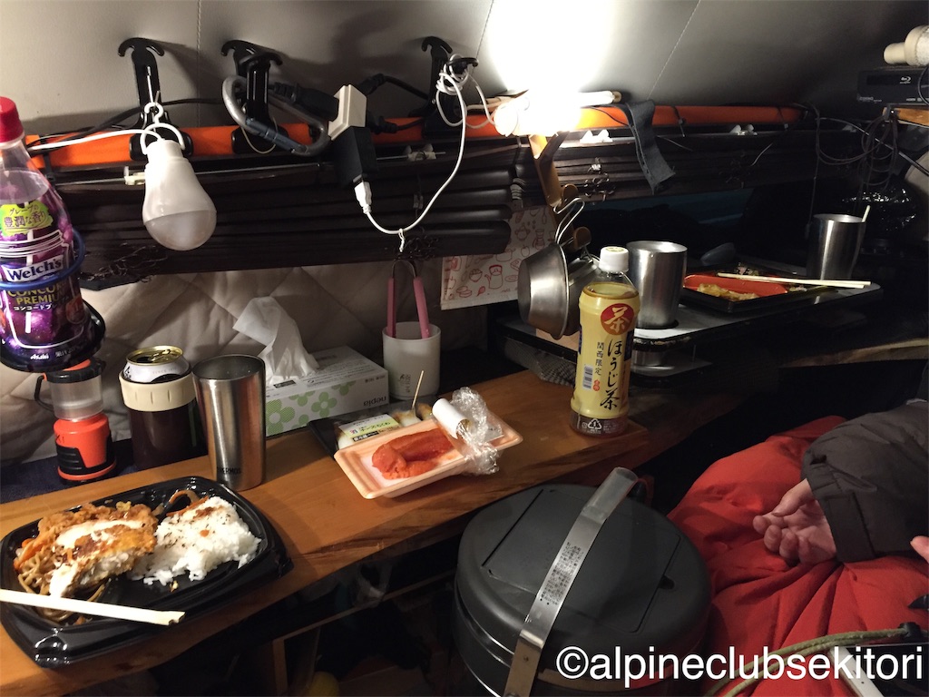 f:id:acsekitori:20190315234740j:image f:id:acsekitori:20190315234740j:image