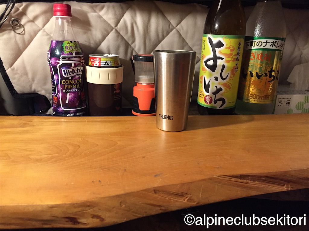 f:id:acsekitori:20190316073457j:image f:id:acsekitori:20190316073457j:image