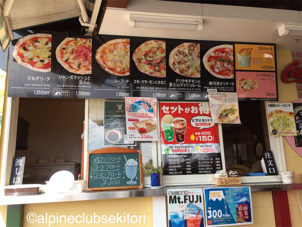 f:id:acsekitori:20190319002707j:image f:id:acsekitori:20190319002707j:image