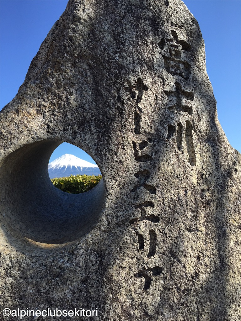 f:id:acsekitori:20190319002740j:image f:id:acsekitori:20190319002740j:image