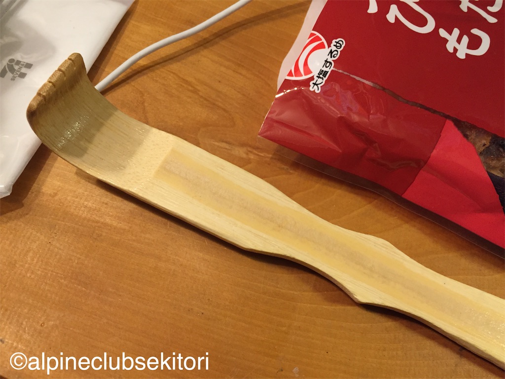 f:id:acsekitori:20190319002758j:image f:id:acsekitori:20190319002758j:image