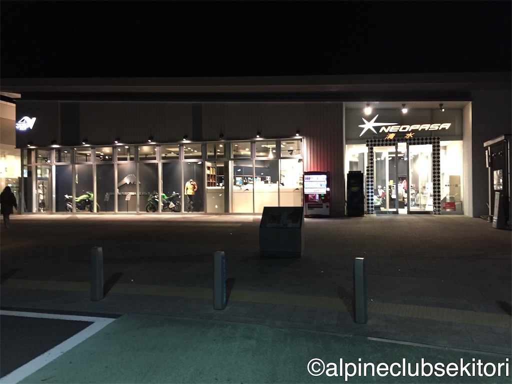 f:id:acsekitori:20190319002855j:image f:id:acsekitori:20190319002855j:image