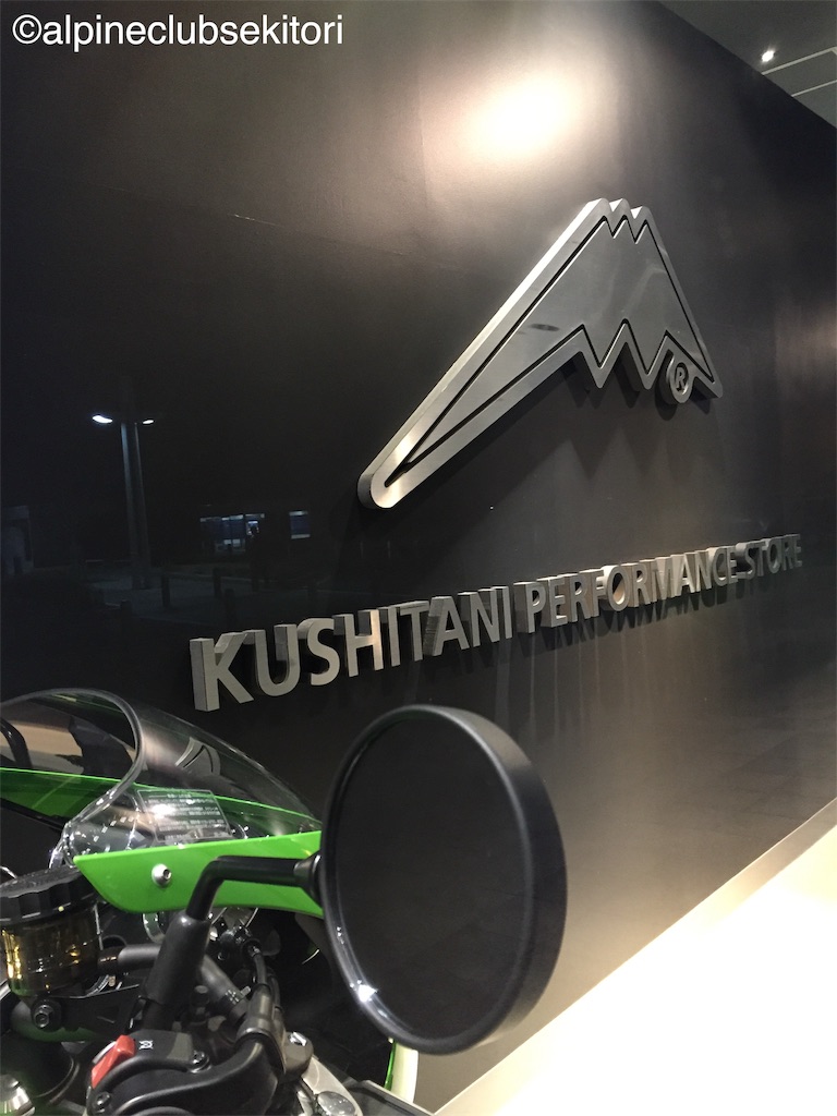 f:id:acsekitori:20190319002915j:image f:id:acsekitori:20190319002915j:image