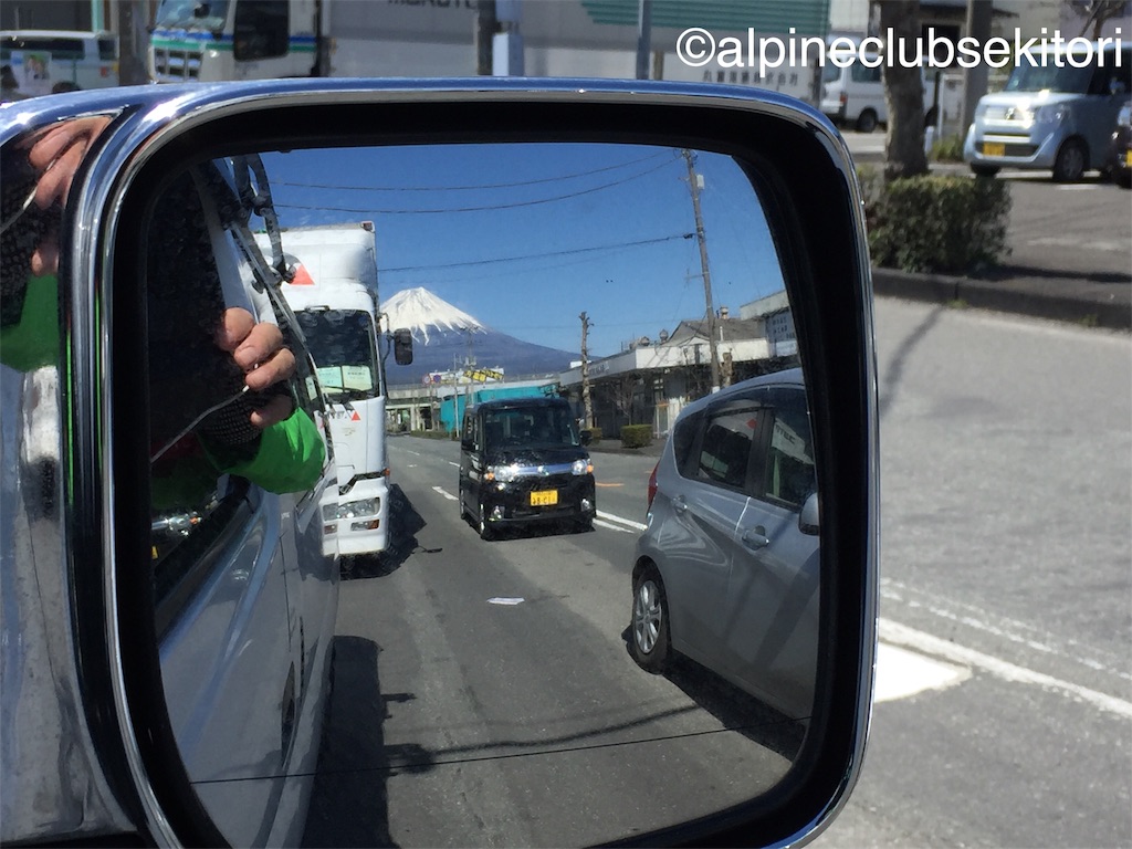 f:id:acsekitori:20190319002943j:image f:id:acsekitori:20190319002943j:image