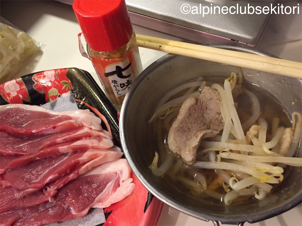 f:id:acsekitori:20190319003003j:image f:id:acsekitori:20190319003003j:image