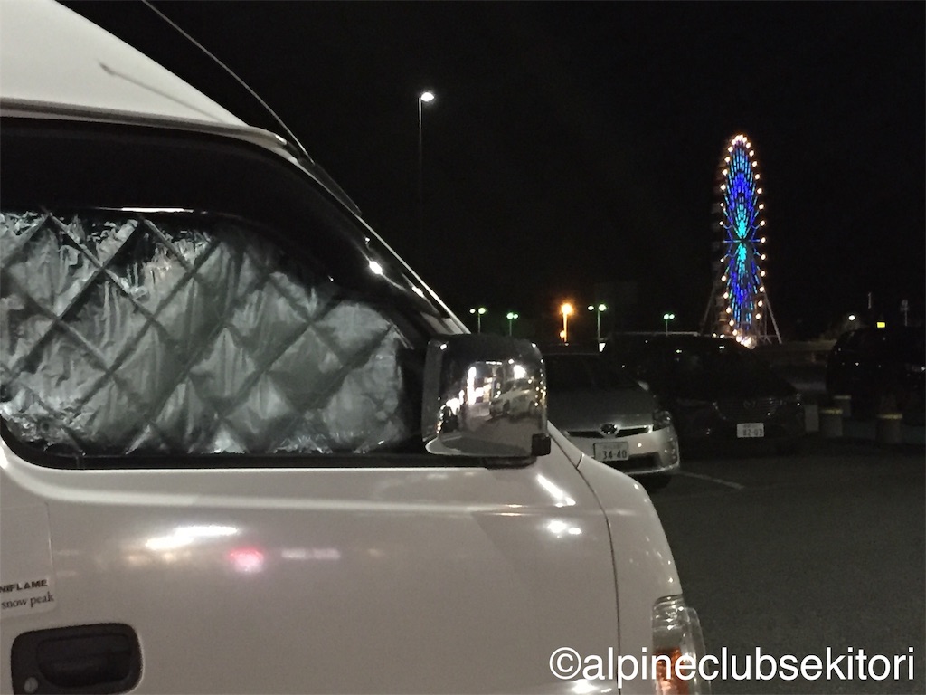 f:id:acsekitori:20190319003009j:image f:id:acsekitori:20190319003009j:image