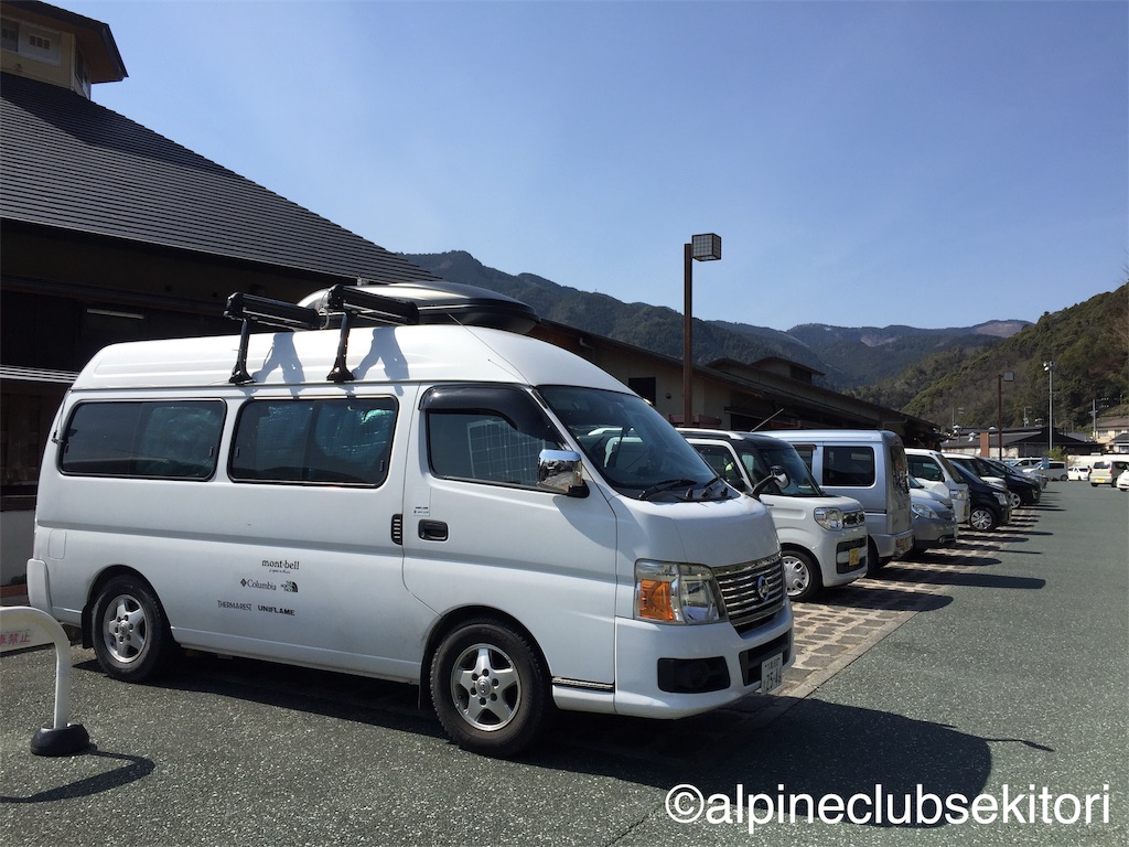 f:id:acsekitori:20190323163952j:image