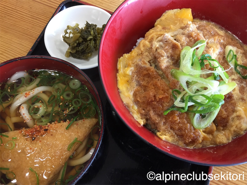 f:id:acsekitori:20190323165418j:image